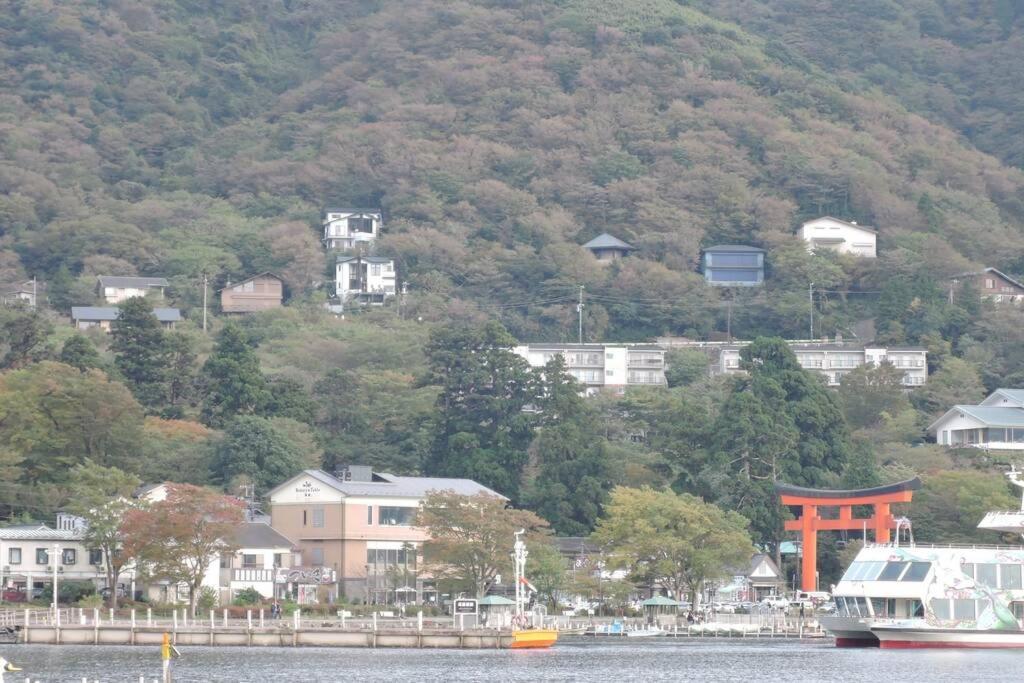 Chalet Itomic M - Mountain View - Hakone Exterior photo
