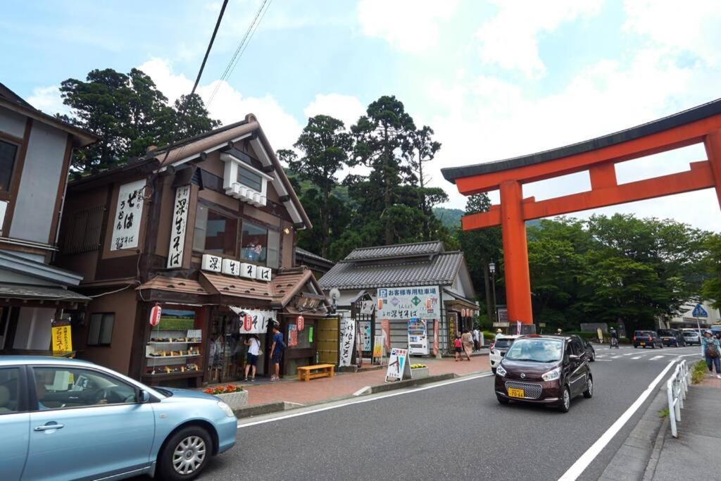 Chalet Itomic M - Mountain View - Hakone Exterior photo